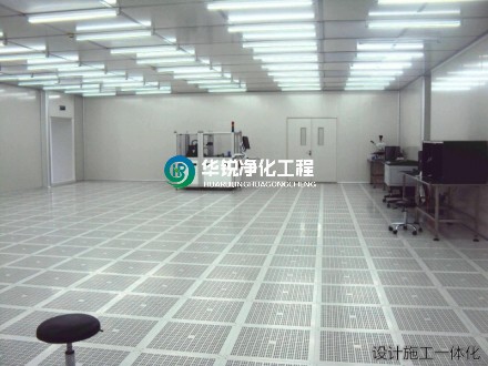 無(wú)塵室測試范圍介紹