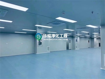 凈化車(chē)間凈化等級要求
