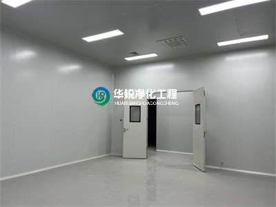 不同潔凈度等級無(wú)塵車(chē)間的施工標準