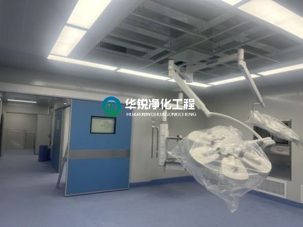 層流手術(shù)室凈化系統的配置要點(diǎn)
