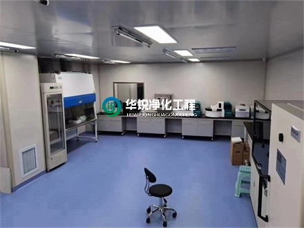化學(xué)實(shí)驗室施工與安裝注意事項